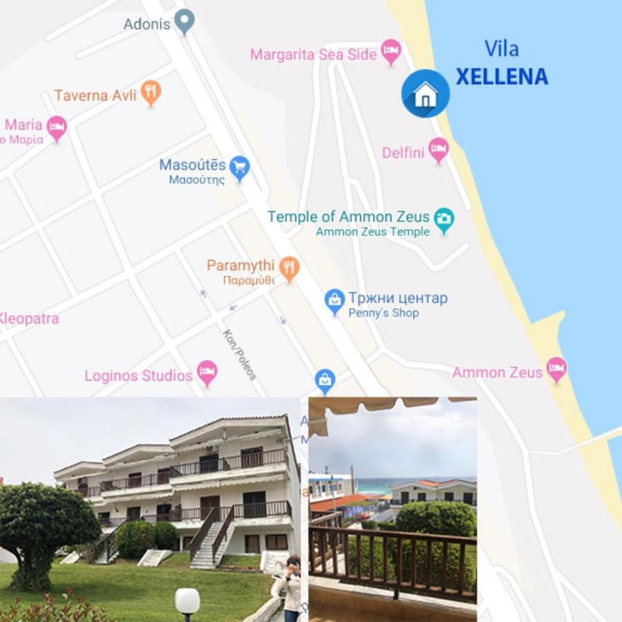 Xellena Apartment Kallithea  المظهر الخارجي الصورة